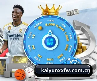 kaiyunxxfw.com.cn APP